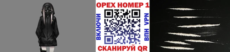 Цена Янаул АМФЕТАМИН Бошки Шишки Псилоцибиновые грибы БУТИРАТ Кетамин МЕФ ГАШИШ СОЛЬ