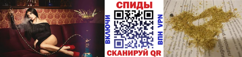 магазин продажи Янаул Бутират Butirat
