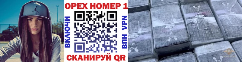 купить наркотики цена  Янаул  КОКАИН 98% 