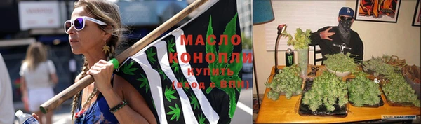 MESCALINE Балабаново