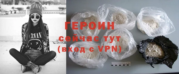 MESCALINE Балабаново