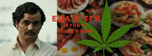 герыч Баксан