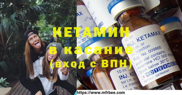 MESCALINE Балабаново