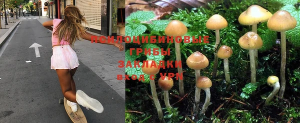 герыч Баксан