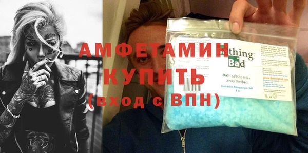 MESCALINE Балабаново